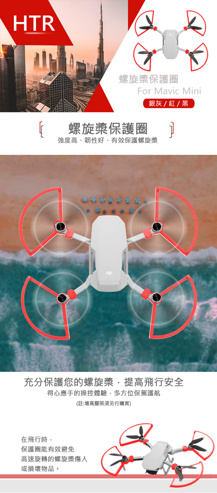 圖片介紹 圖片介紹