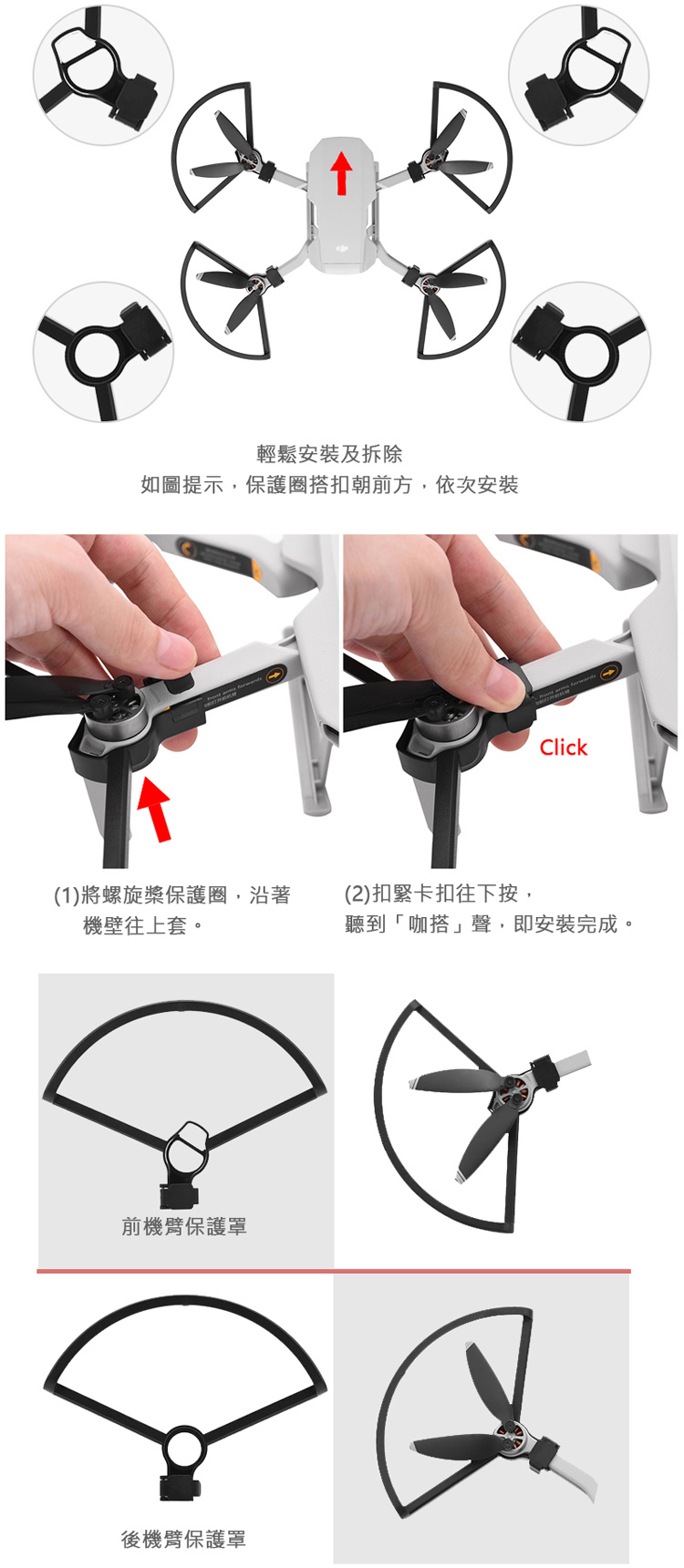 圖片介紹 圖片介紹