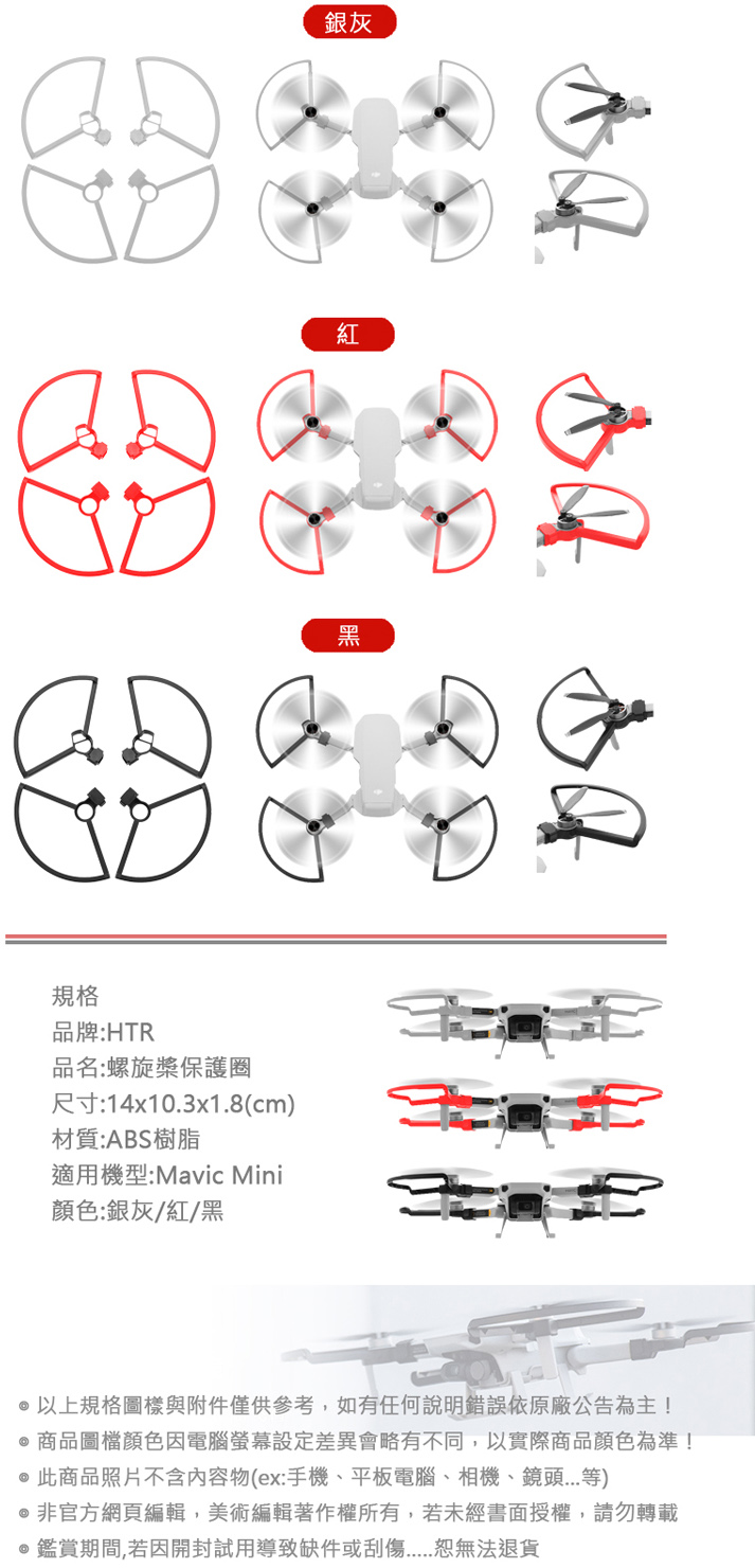 圖片介紹 圖片介紹
