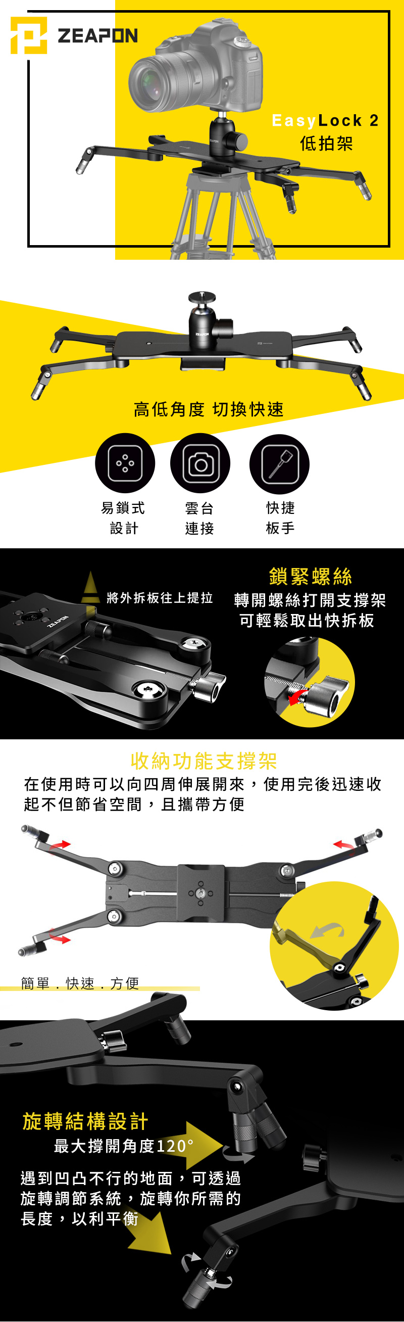 圖片介紹 圖片介紹