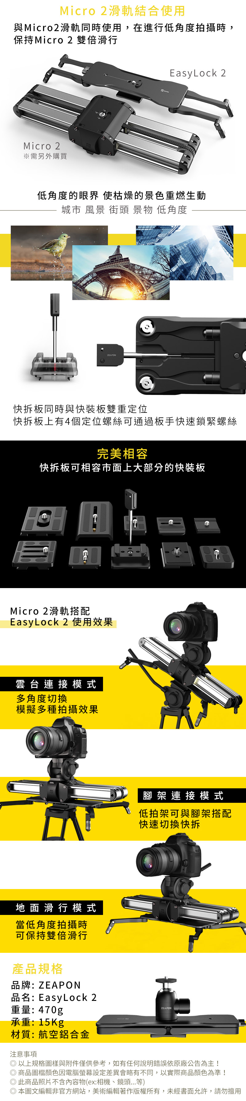 圖片介紹 圖片介紹