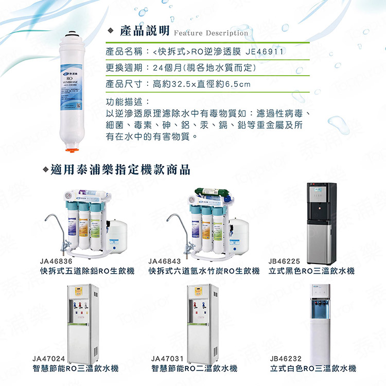 圖片介紹 圖片介紹