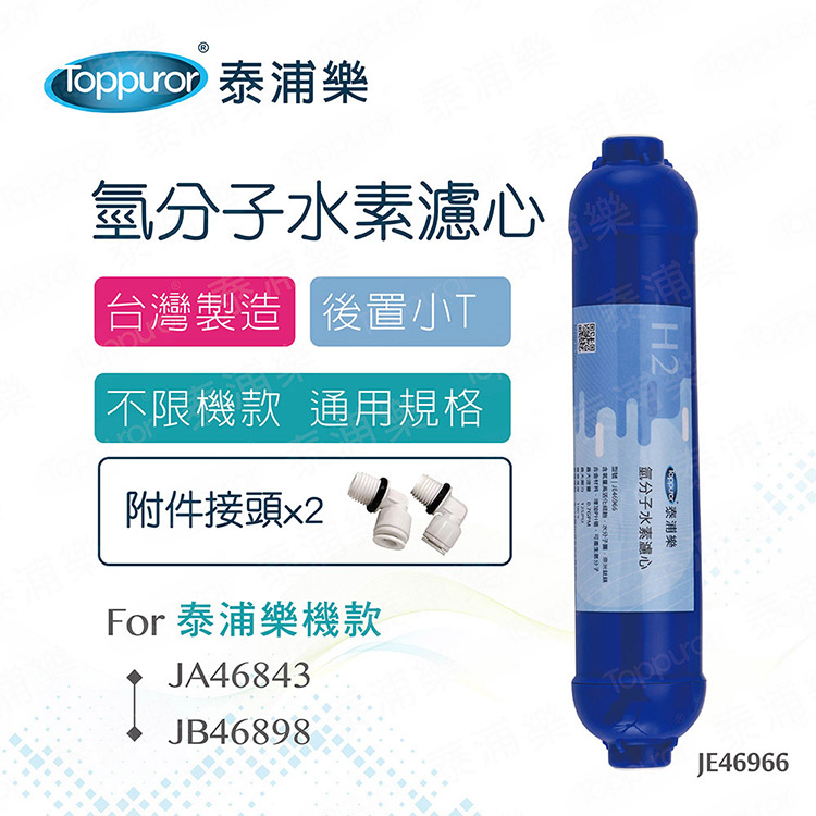 圖片介紹 圖片介紹