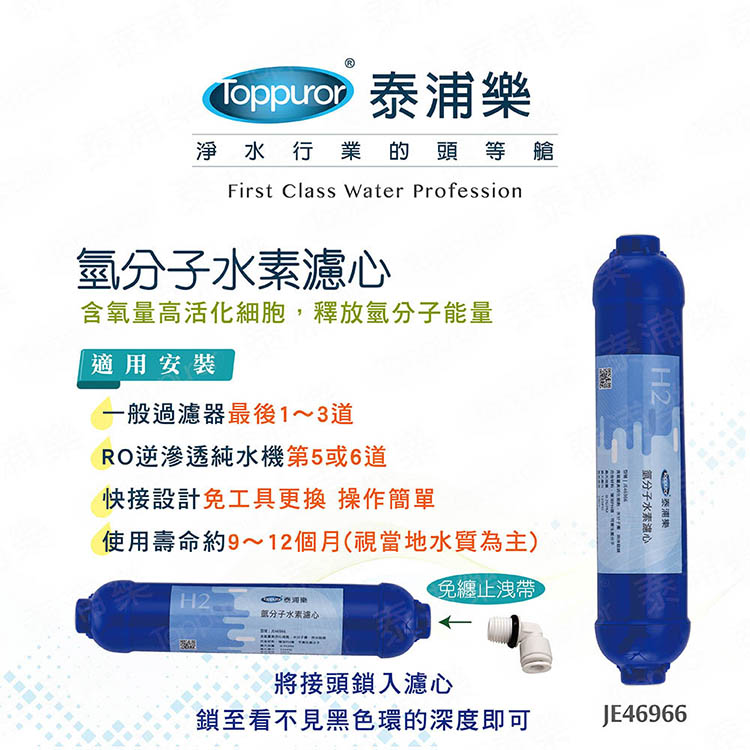 圖片介紹 圖片介紹