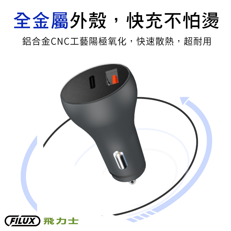 圖片介紹 圖片介紹