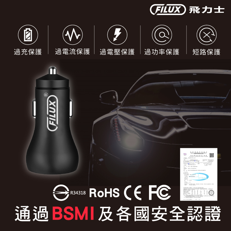 圖片介紹 圖片介紹