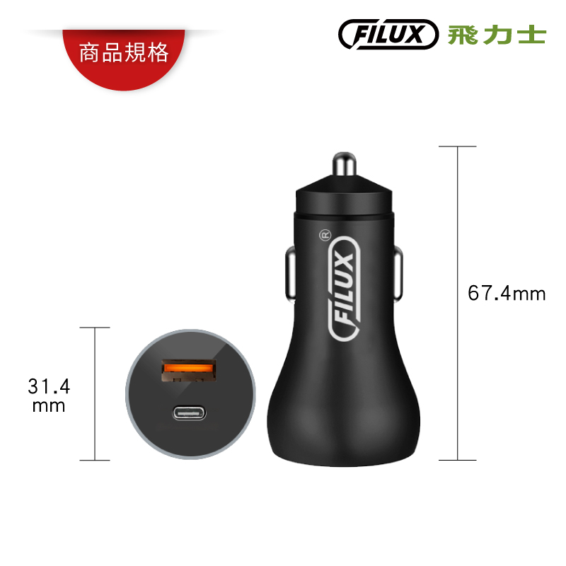 圖片介紹 圖片介紹