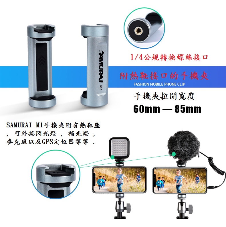 圖片介紹 圖片介紹