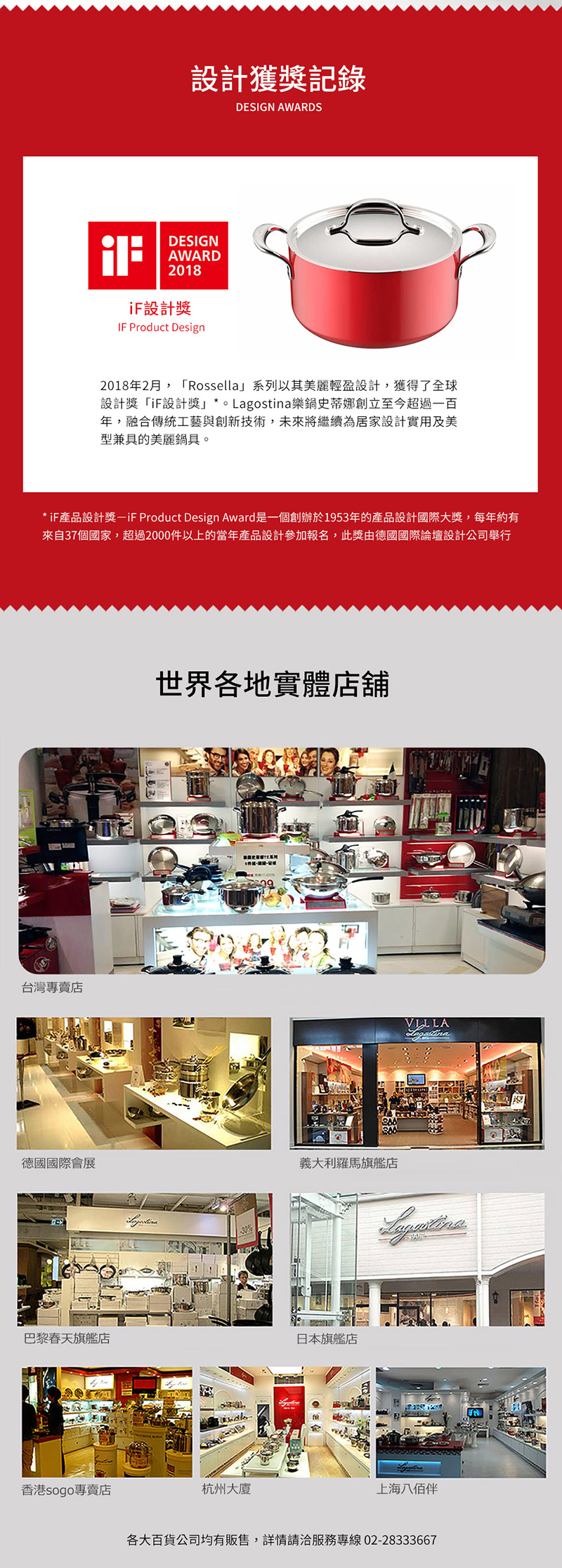 圖片介紹 圖片介紹