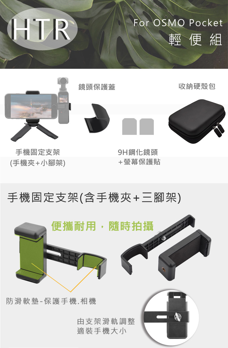 圖片介紹 圖片介紹