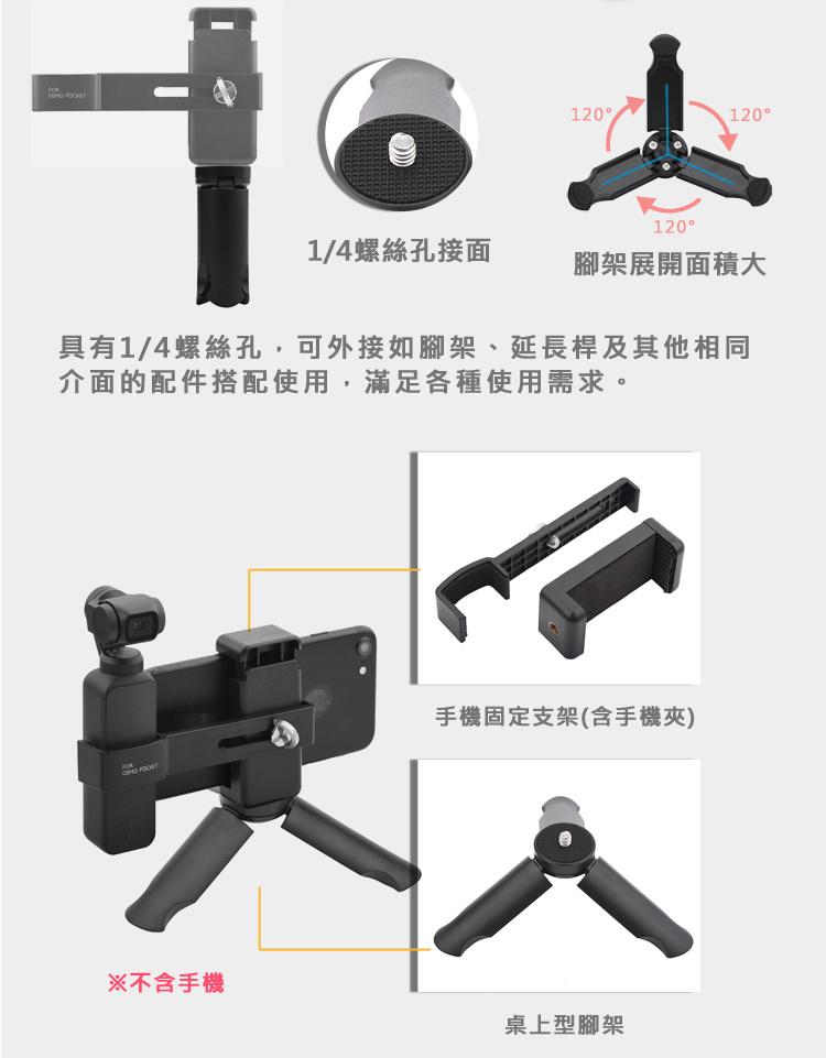 圖片介紹 圖片介紹