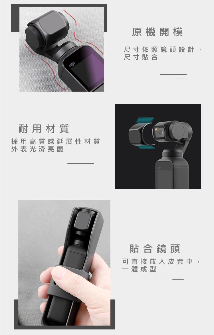 圖片介紹 圖片介紹