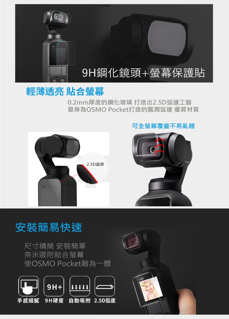 圖片介紹 圖片介紹