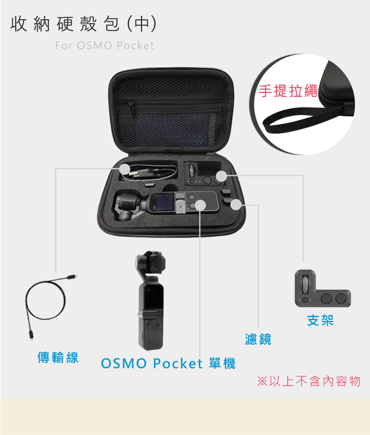 圖片介紹 圖片介紹