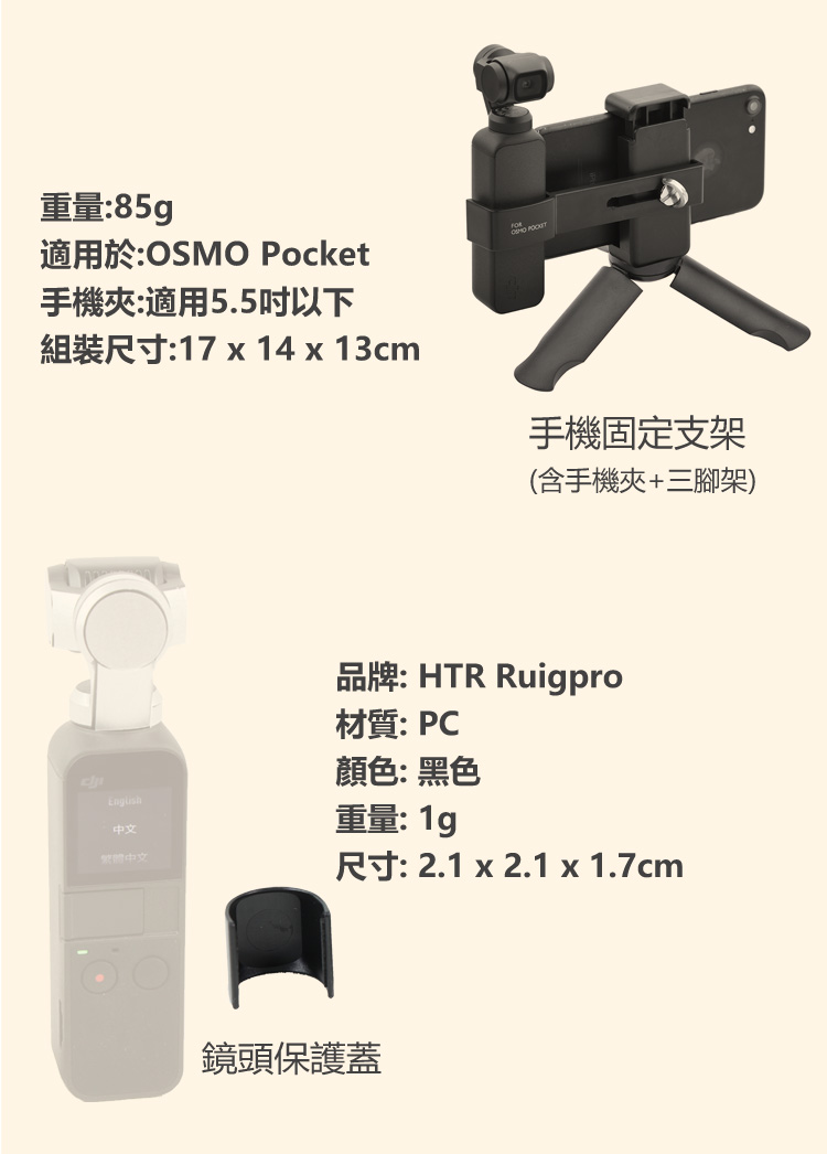 圖片介紹 圖片介紹