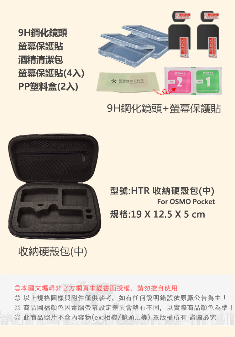 圖片介紹 圖片介紹