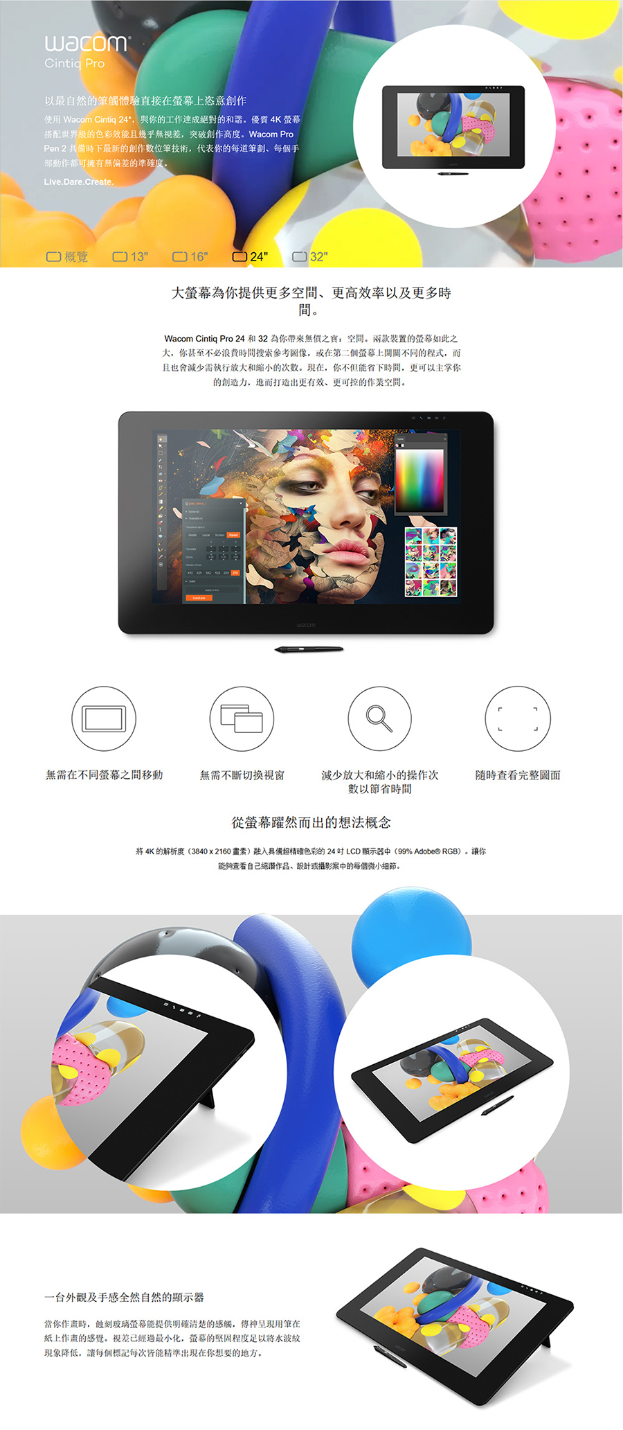 圖片介紹 圖片介紹