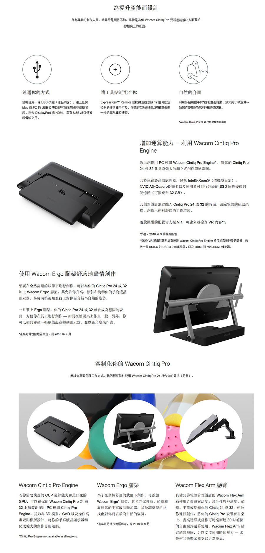 圖片介紹 圖片介紹