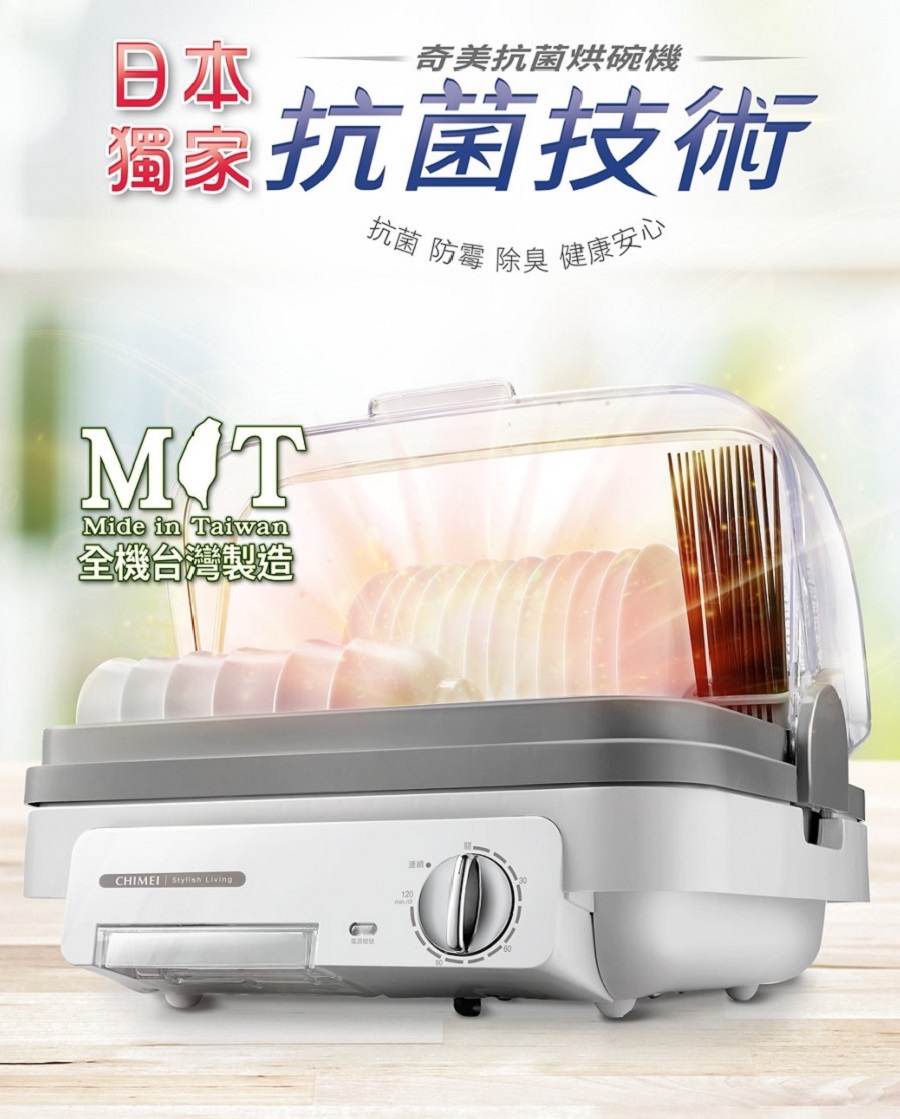 圖片介紹 圖片介紹