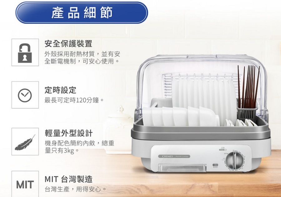 圖片介紹 圖片介紹