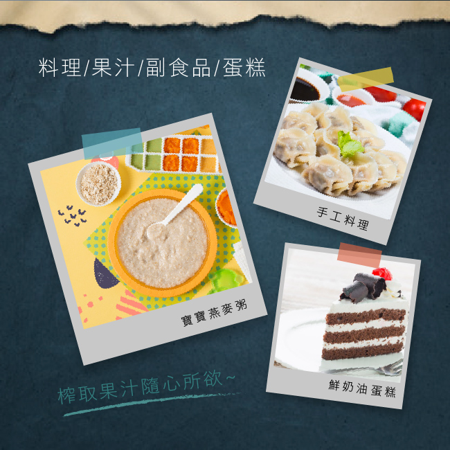 圖片介紹 圖片介紹