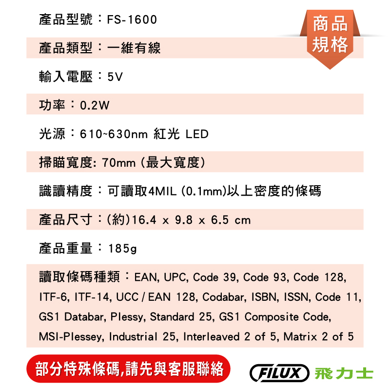 圖片介紹 圖片介紹