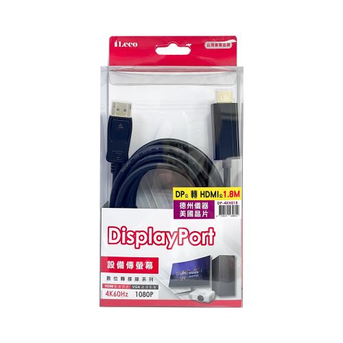 圖片介紹 圖片介紹