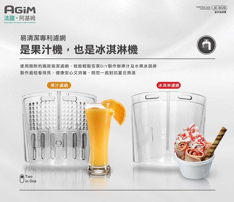 圖片介紹 圖片介紹