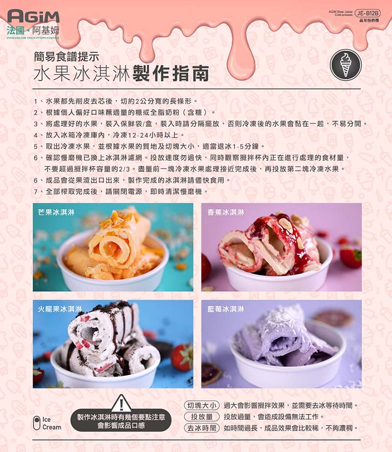 圖片介紹 圖片介紹