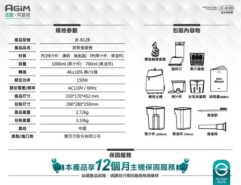 圖片介紹 圖片介紹