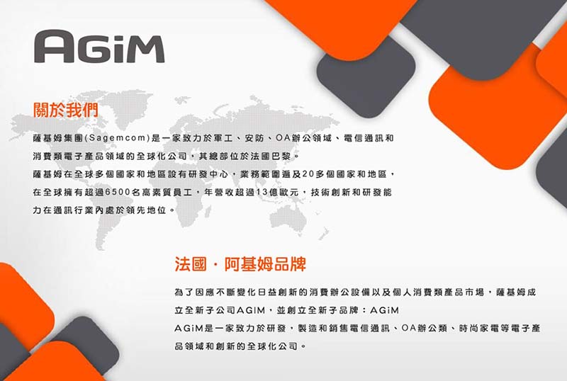 圖片介紹 圖片介紹