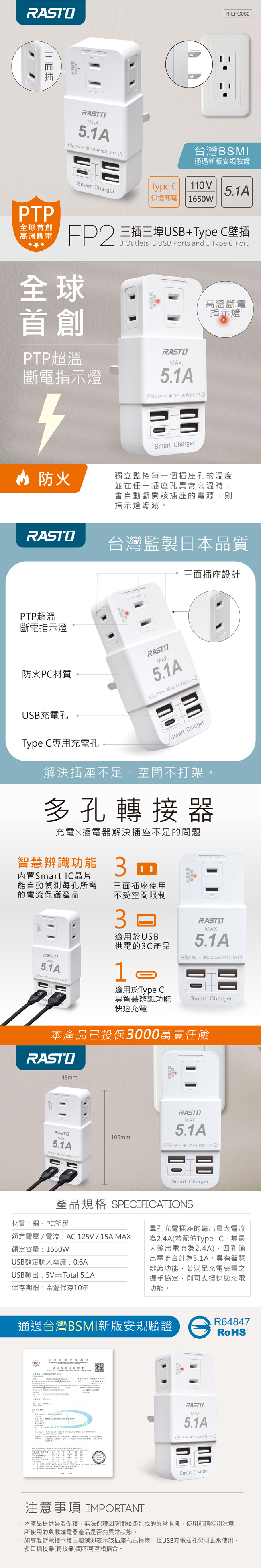 圖片介紹 圖片介紹