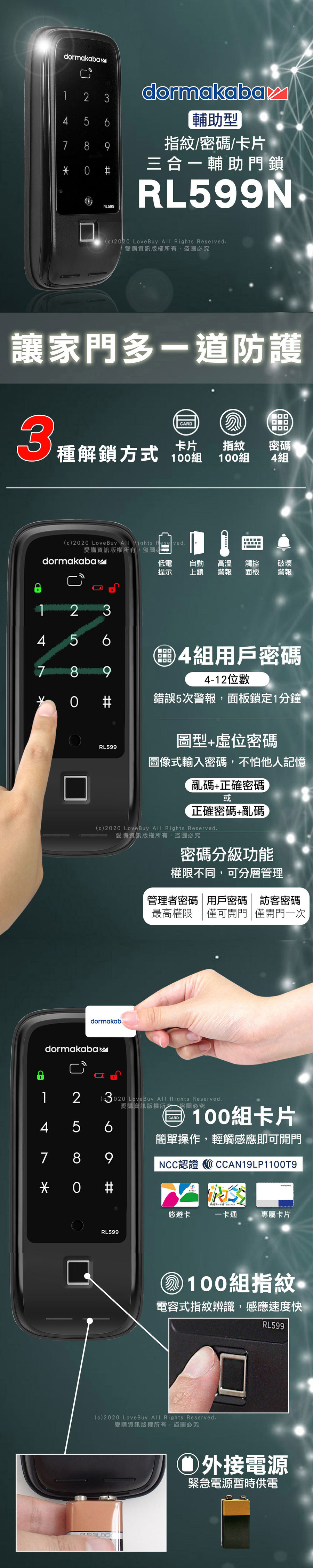 圖片介紹 圖片介紹