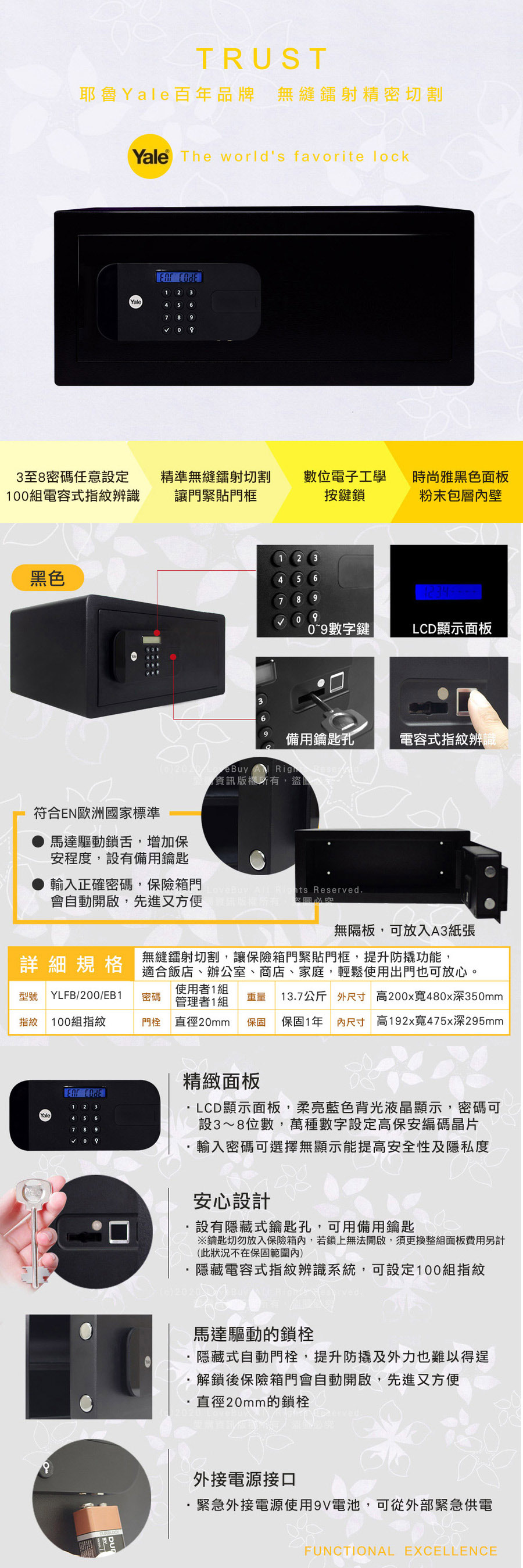 圖片介紹 圖片介紹