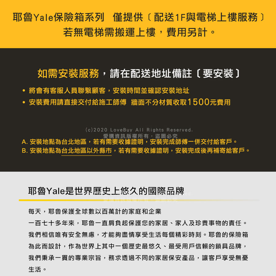 圖片介紹 圖片介紹