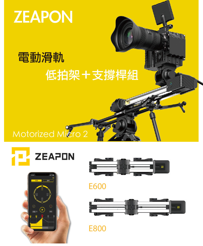 圖片介紹 圖片介紹