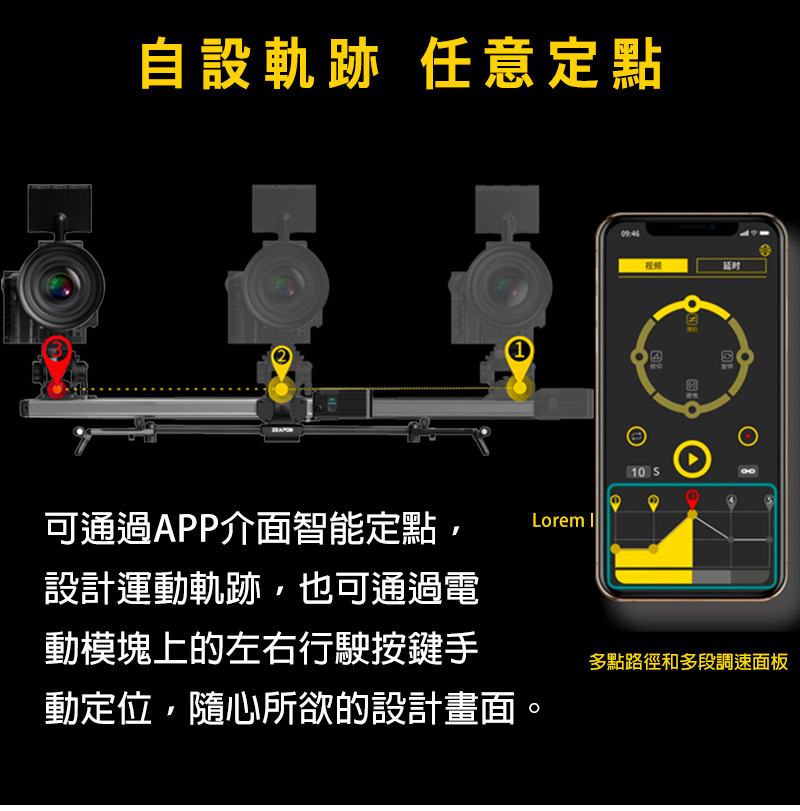 圖片介紹 圖片介紹