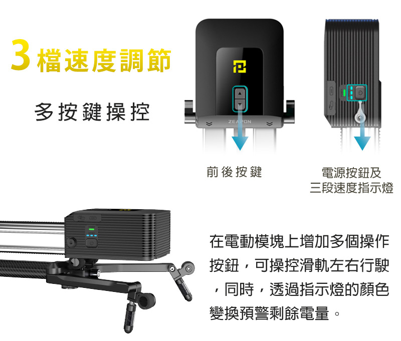 圖片介紹 圖片介紹