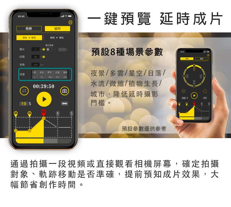 圖片介紹 圖片介紹
