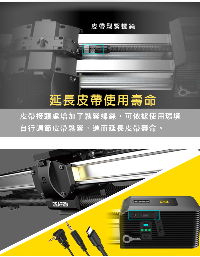 圖片介紹 圖片介紹