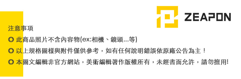 圖片介紹 圖片介紹