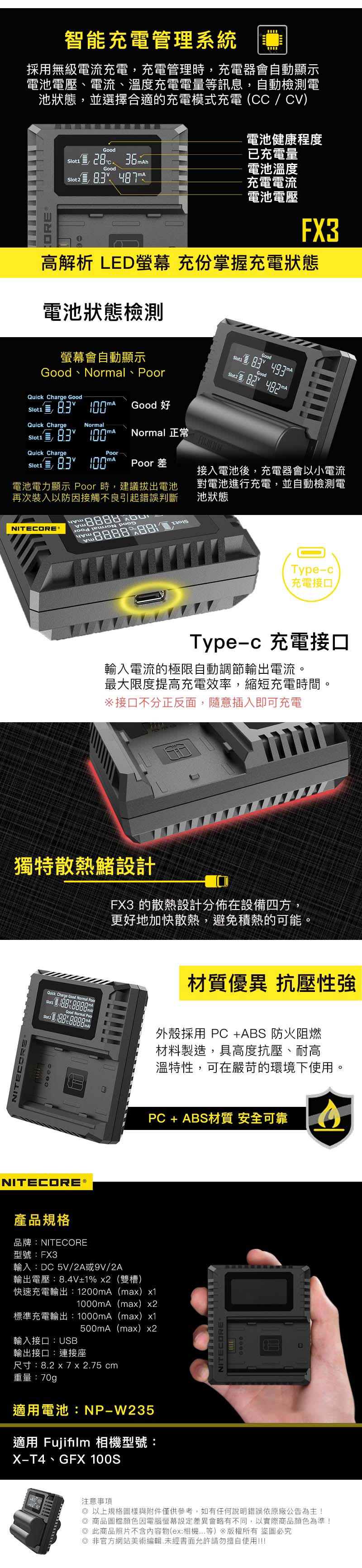 圖片介紹 圖片介紹