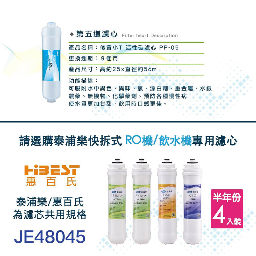 圖片介紹 圖片介紹