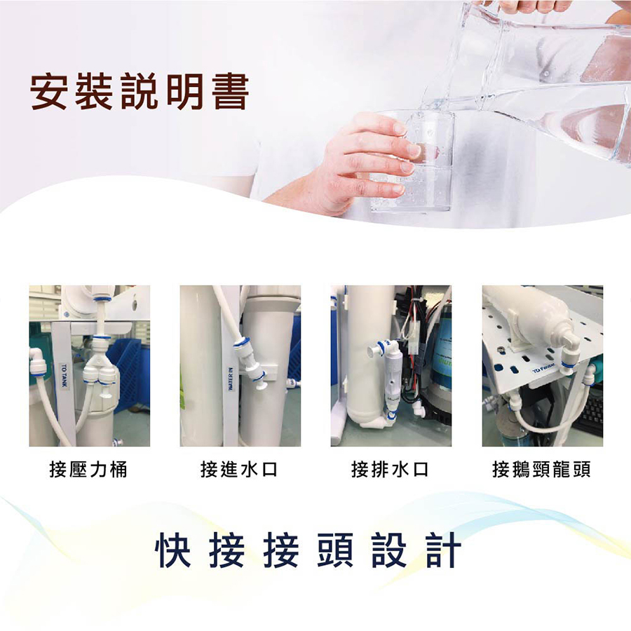 圖片介紹 圖片介紹