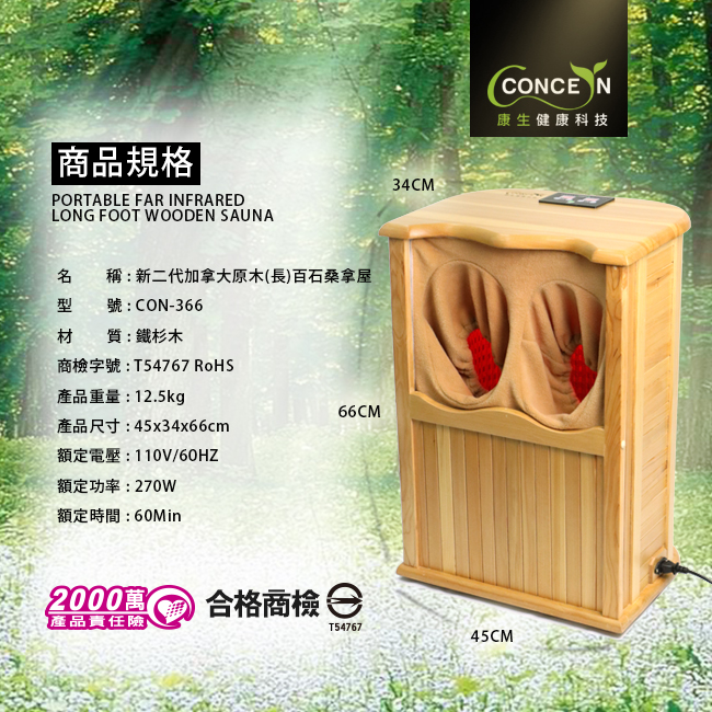 圖片介紹 圖片介紹