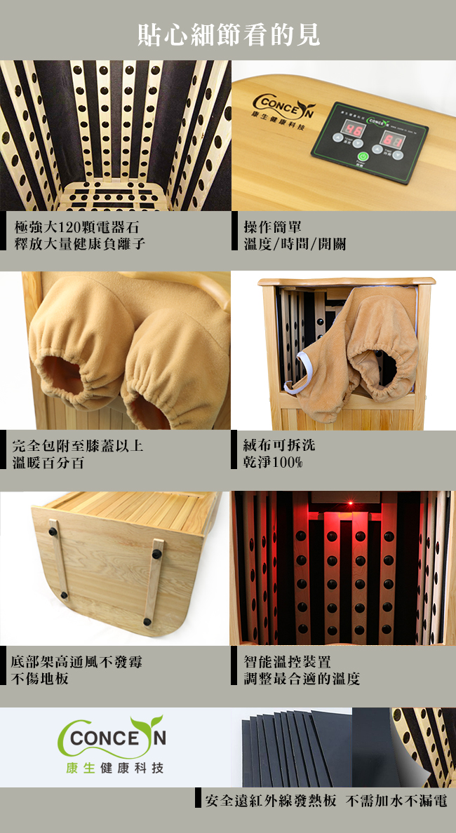 圖片介紹 圖片介紹