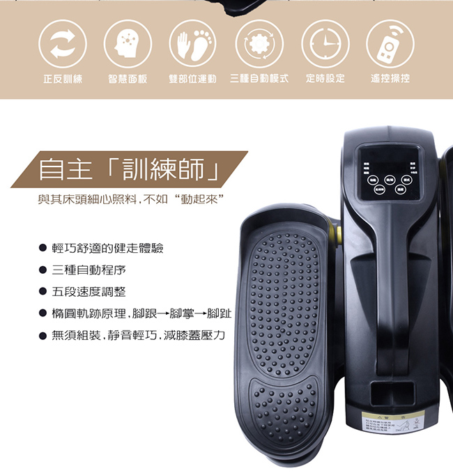 圖片介紹 圖片介紹