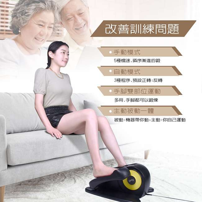 圖片介紹 圖片介紹