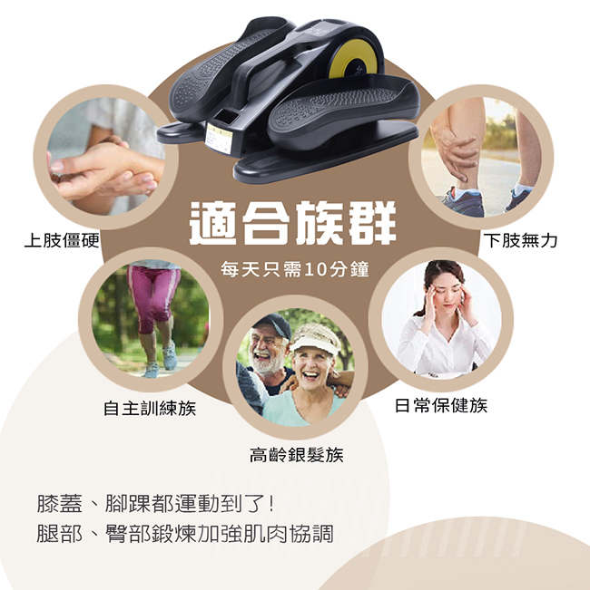 圖片介紹 圖片介紹