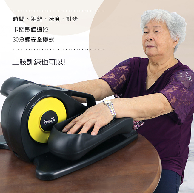 圖片介紹 圖片介紹